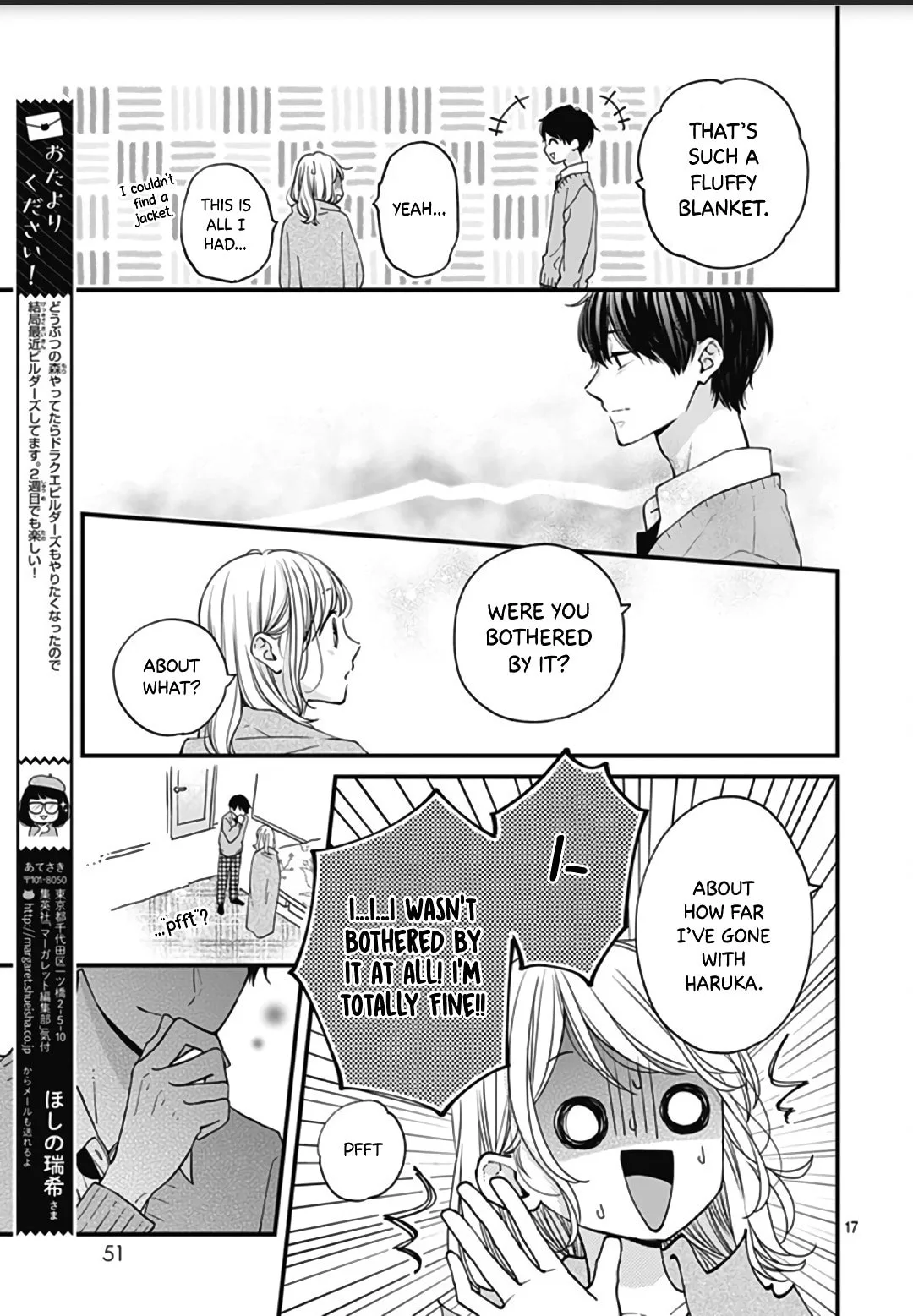 Miniamaru Kareshi - Chapter 45 - Page 16