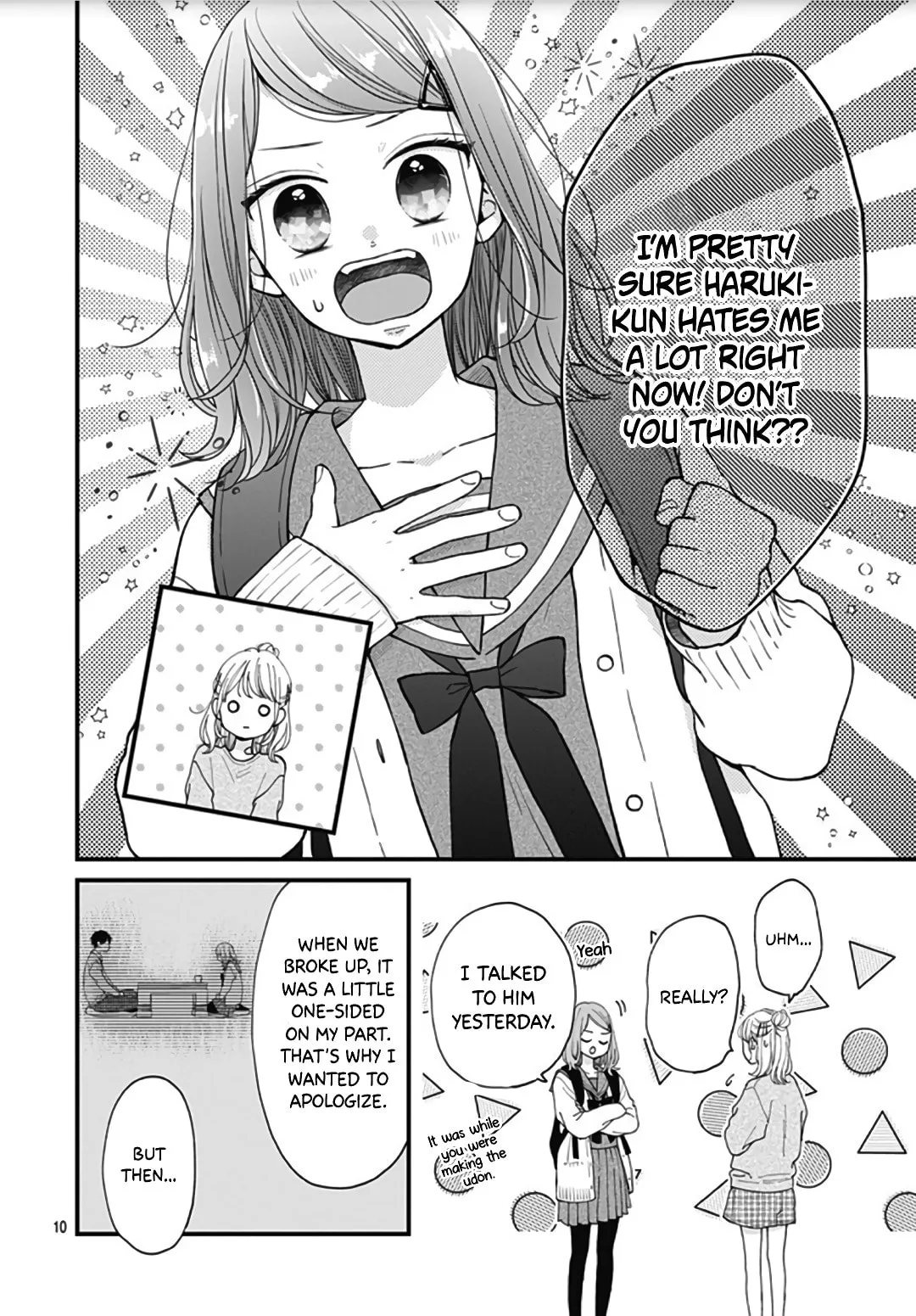 Miniamaru Kareshi - Chapter 46 - Page 10