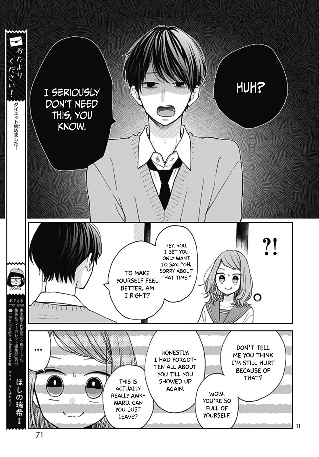 Miniamaru Kareshi - Chapter 46 - Page 11