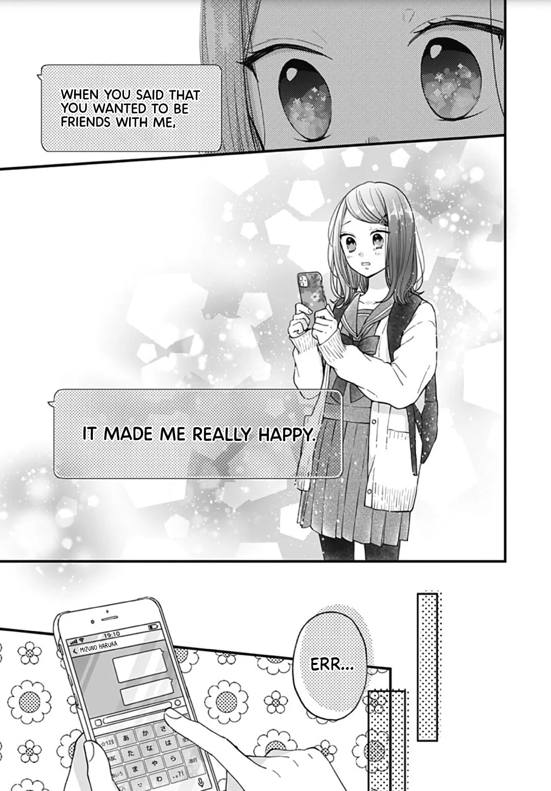 Miniamaru Kareshi - Chapter 46 - Page 23