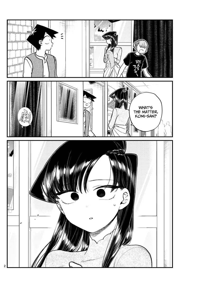 Komi-san wa Komyushou Desu - Chapter 226 - Page 2