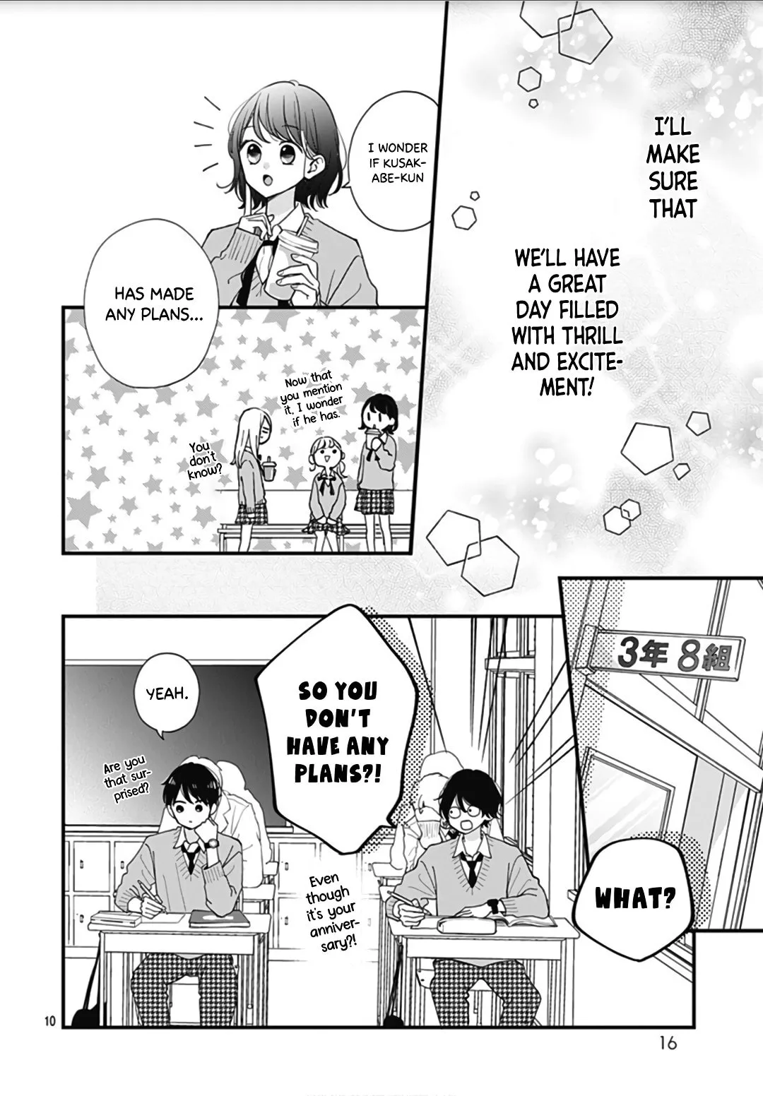 Miniamaru Kareshi - Chapter 47 - Page 9