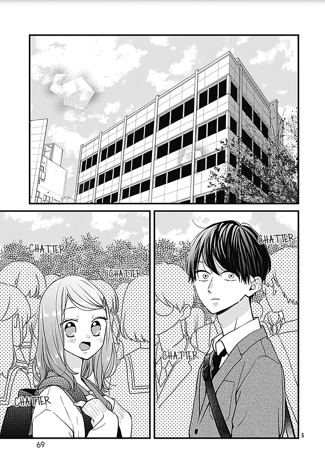 Miniamaru Kareshi - Chapter 48 - Page 5