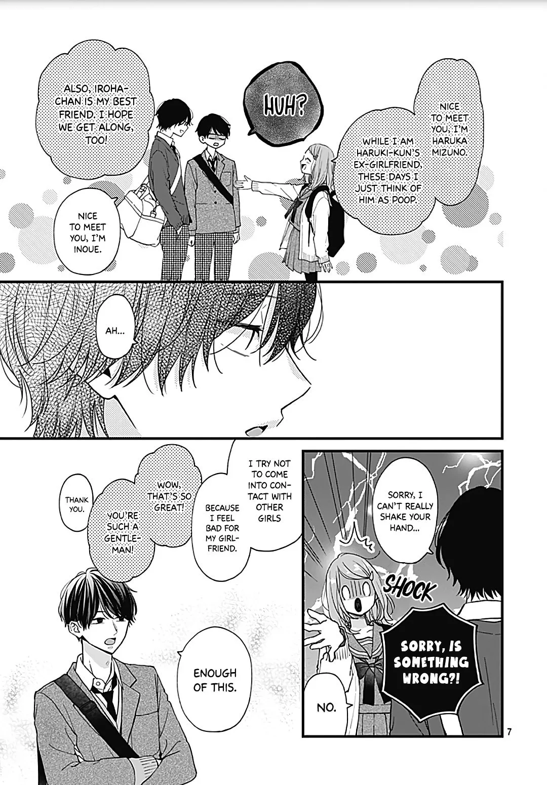 Miniamaru Kareshi - Chapter 48 - Page 7