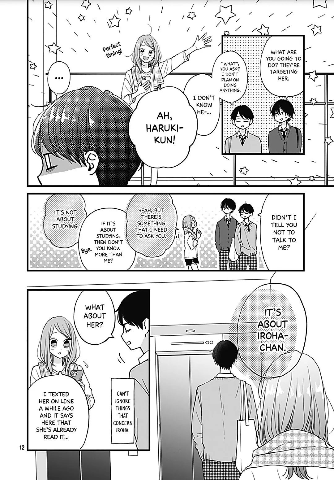 Miniamaru Kareshi - Chapter 48 - Page 12