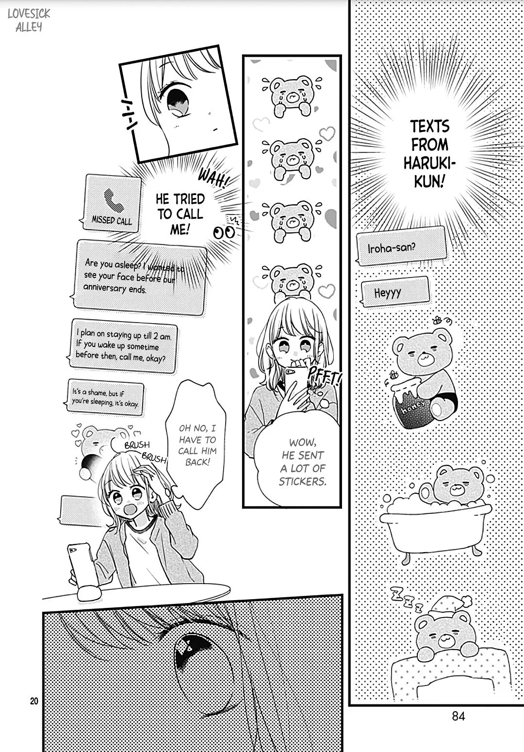 Miniamaru Kareshi - Chapter 48 - Page 20