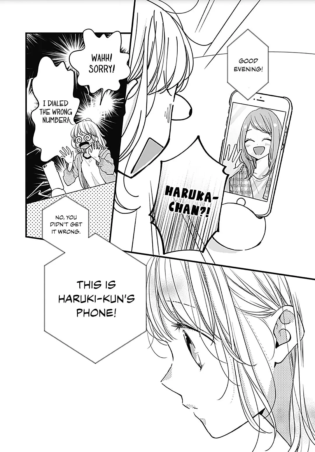 Miniamaru Kareshi - Chapter 48 - Page 24