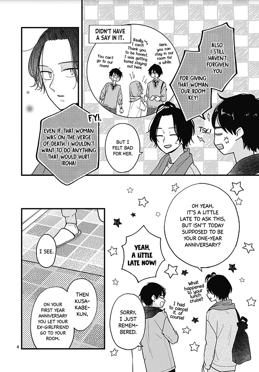 Miniamaru Kareshi - Chapter 49 - Page 4
