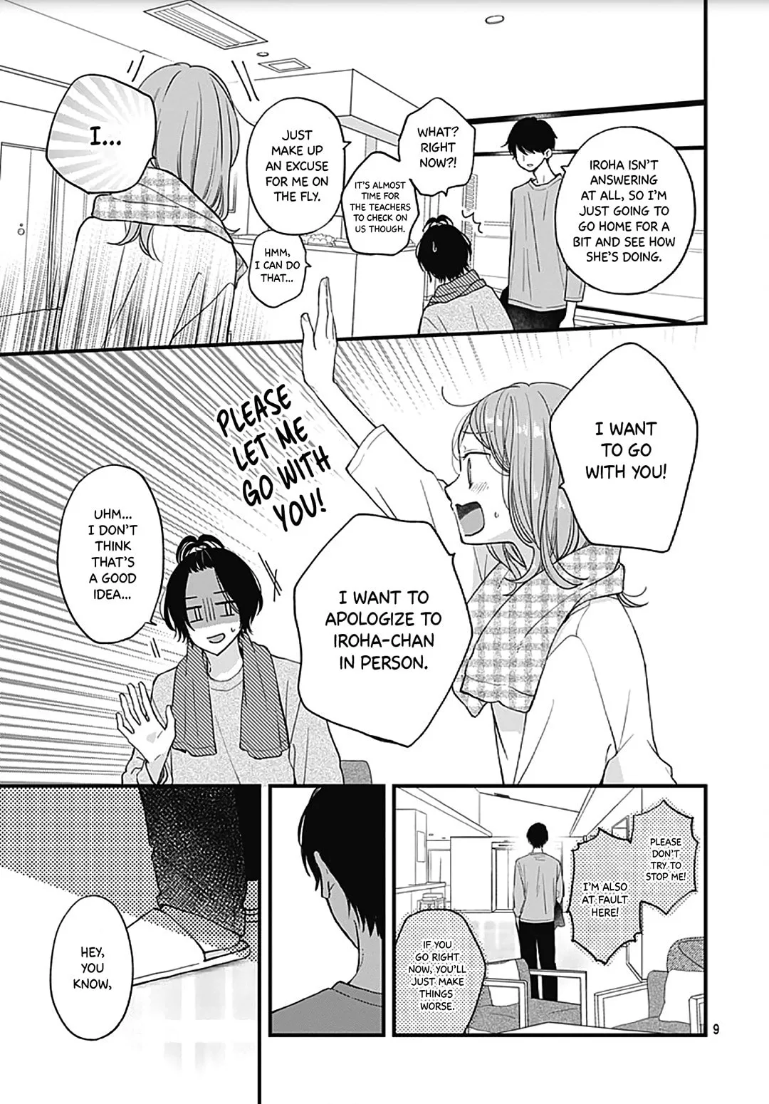 Miniamaru Kareshi - Chapter 49 - Page 9