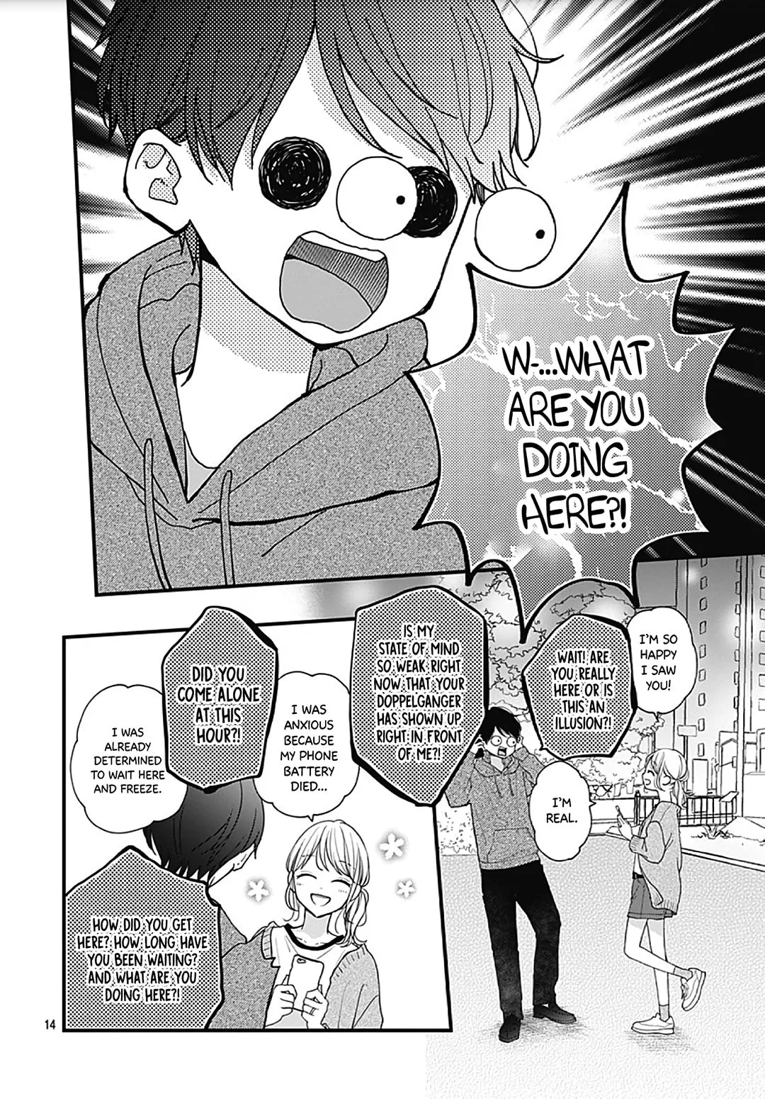 Miniamaru Kareshi - Chapter 49 - Page 14