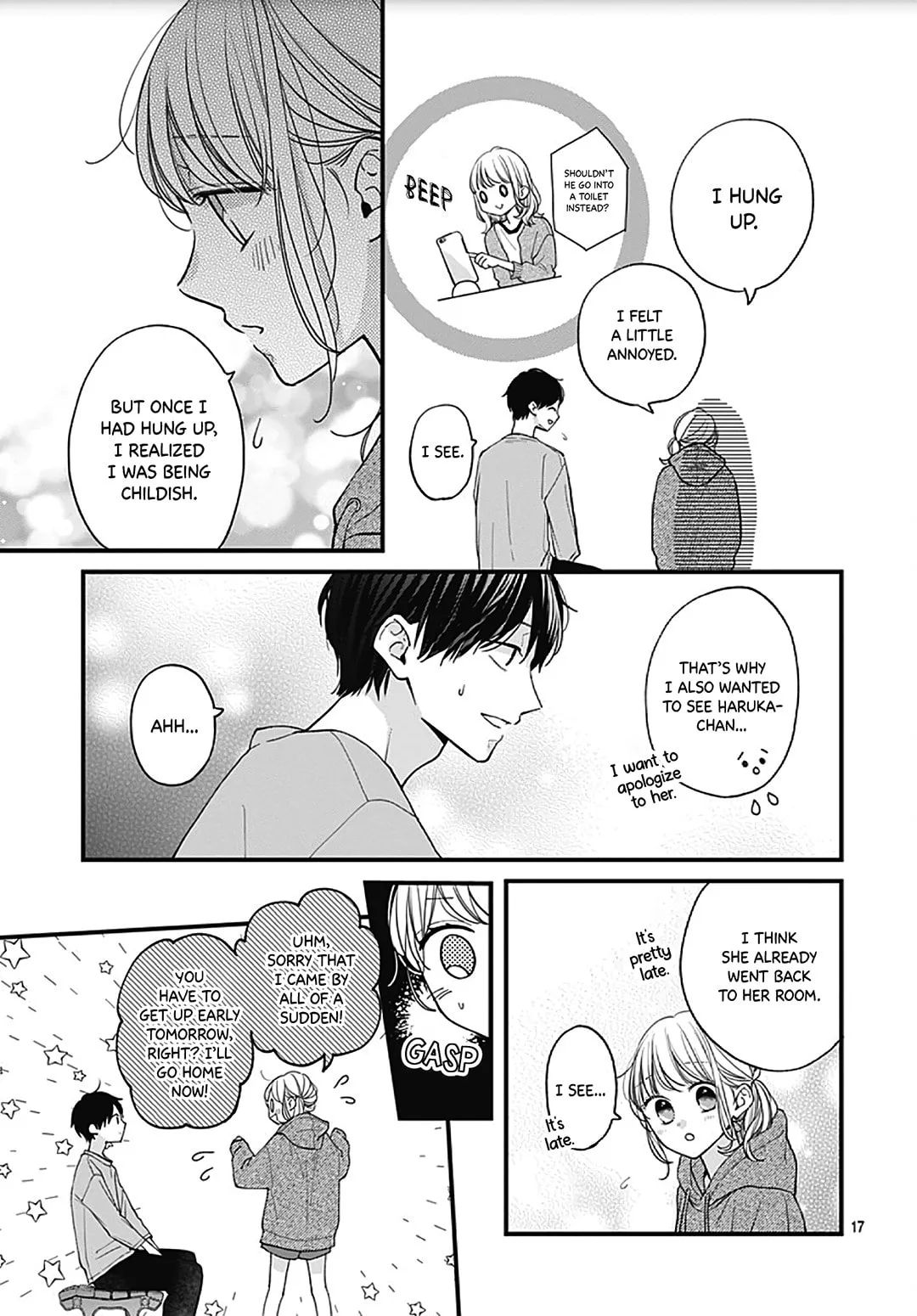 Miniamaru Kareshi - Chapter 49 - Page 17