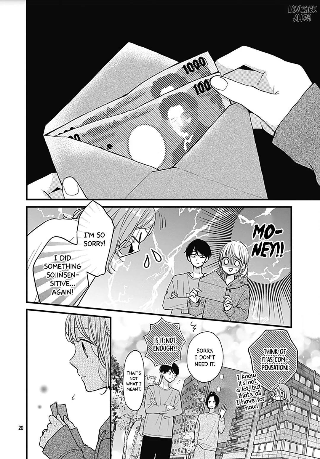 Miniamaru Kareshi - Chapter 49 - Page 20