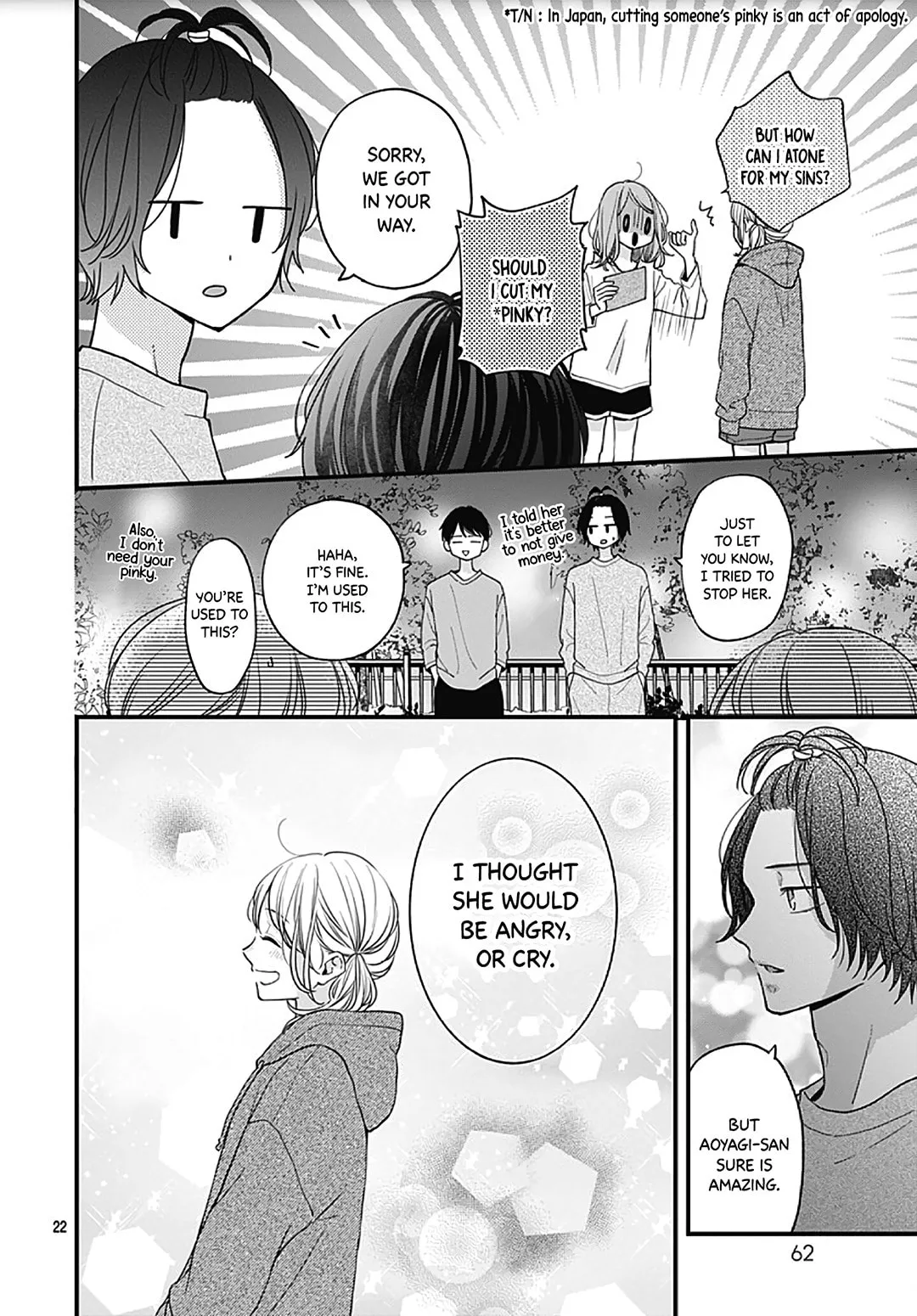 Miniamaru Kareshi - Chapter 49 - Page 22