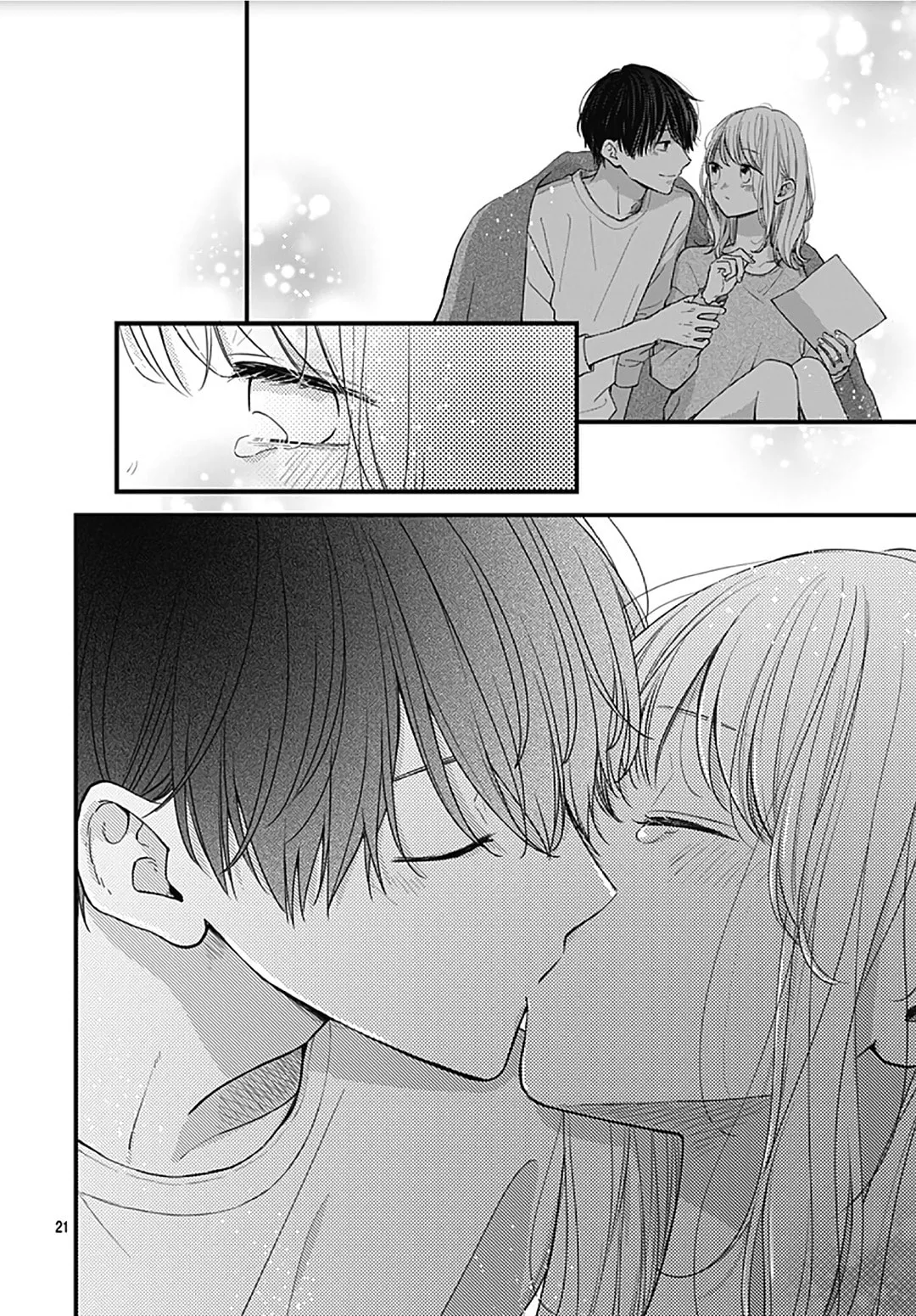 Miniamaru Kareshi - Chapter 50 - Page 21