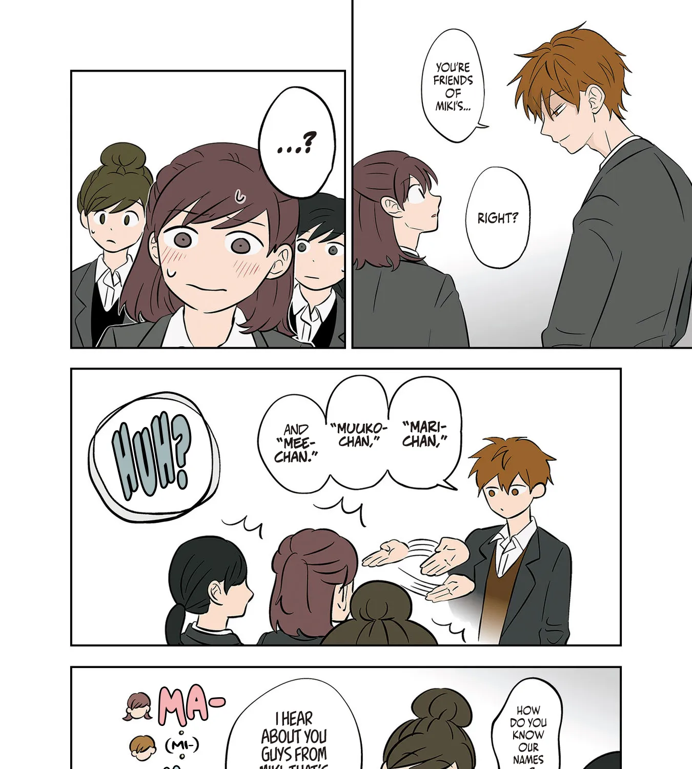 The Ramparts of Ice - Chapter 41 - Page 3