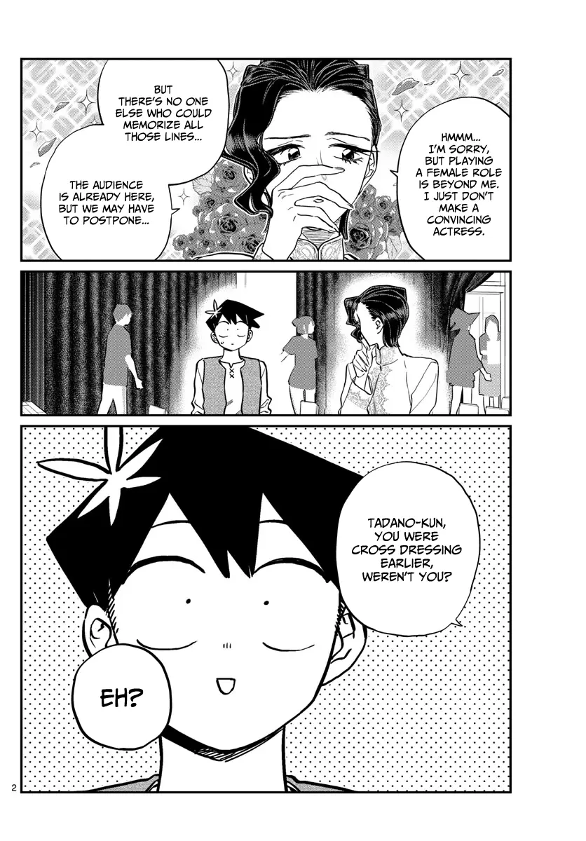 Komi-san wa Komyushou Desu - Chapter 227 - Page 2