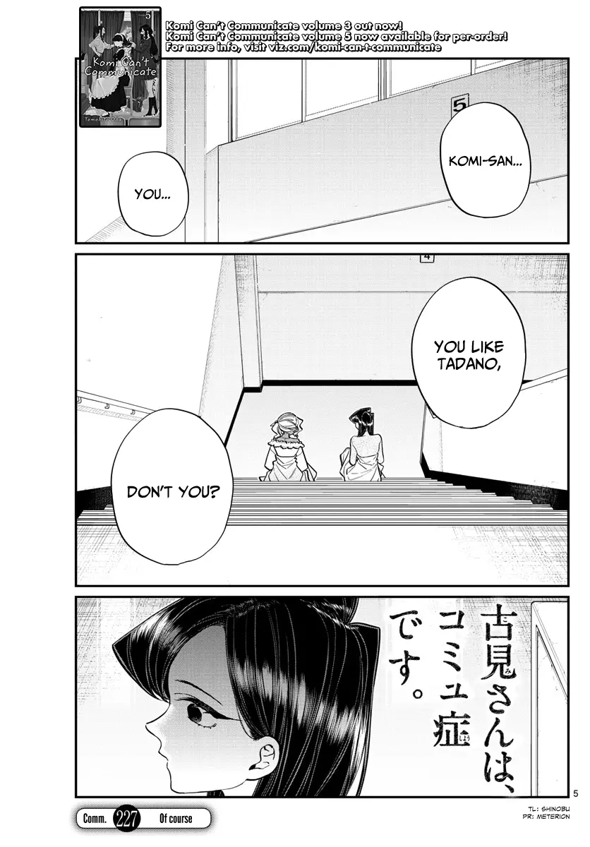 Komi-san wa Komyushou Desu - Chapter 227 - Page 5