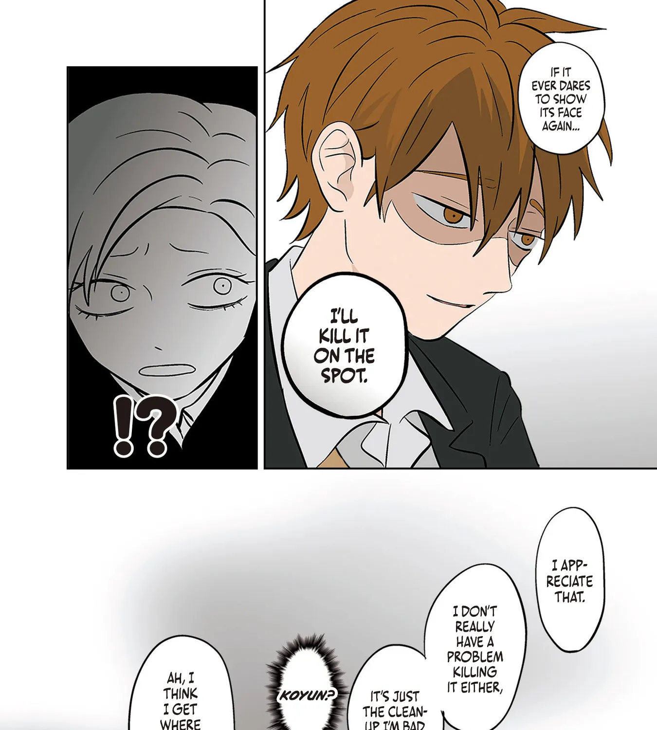 The Ramparts of Ice - Chapter 43 - Page 19