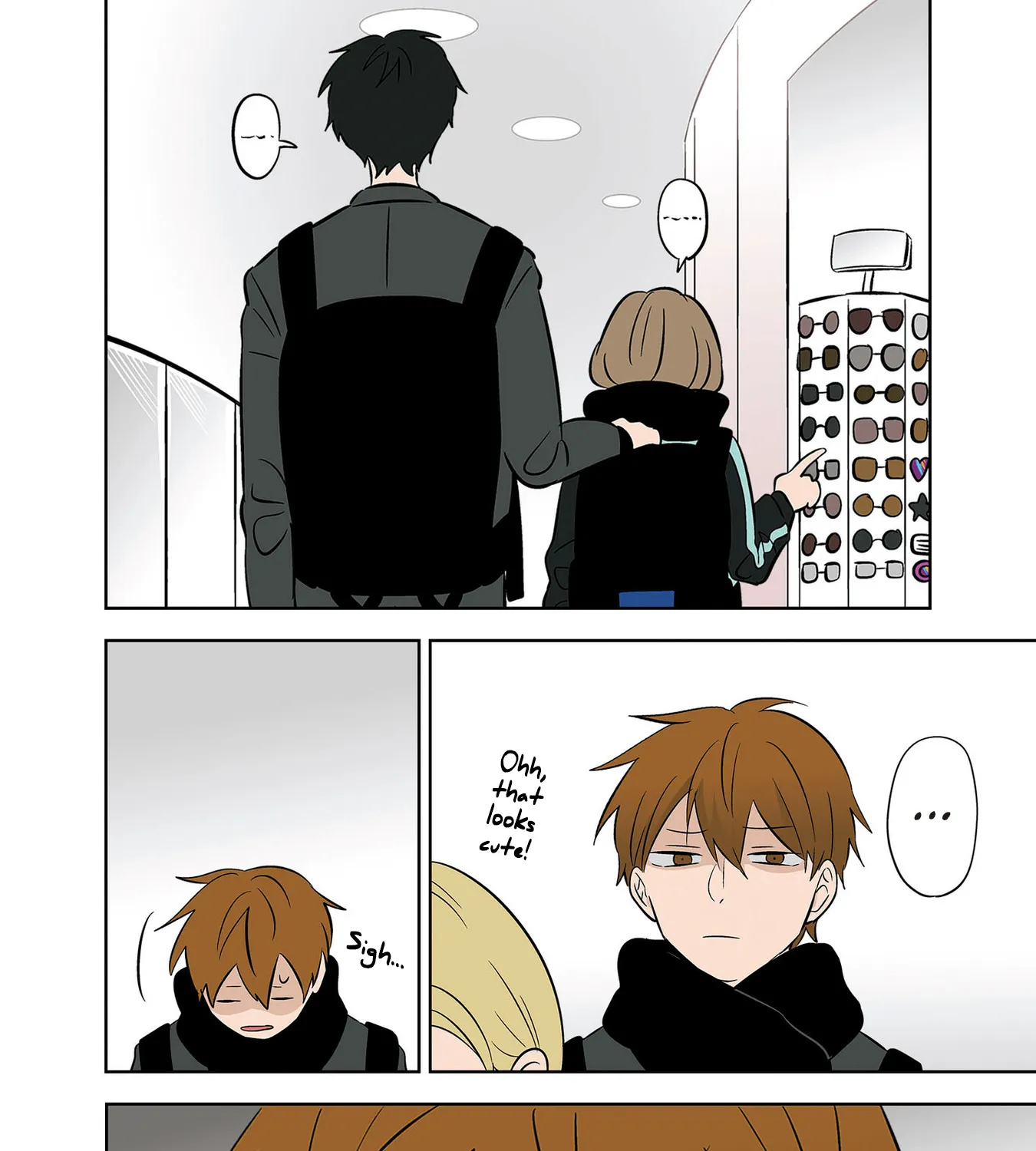 The Ramparts of Ice - Chapter 44 - Page 43