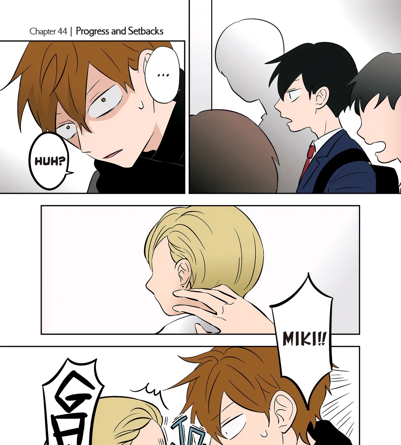 The Ramparts of Ice - Chapter 45 - Page 1