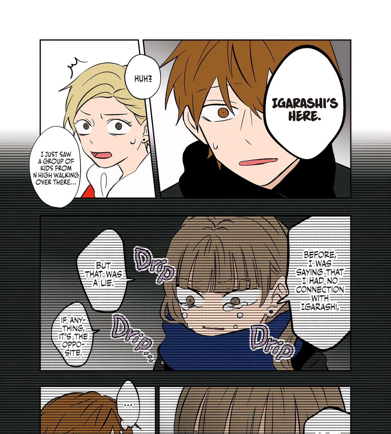 The Ramparts of Ice - Chapter 45 - Page 3