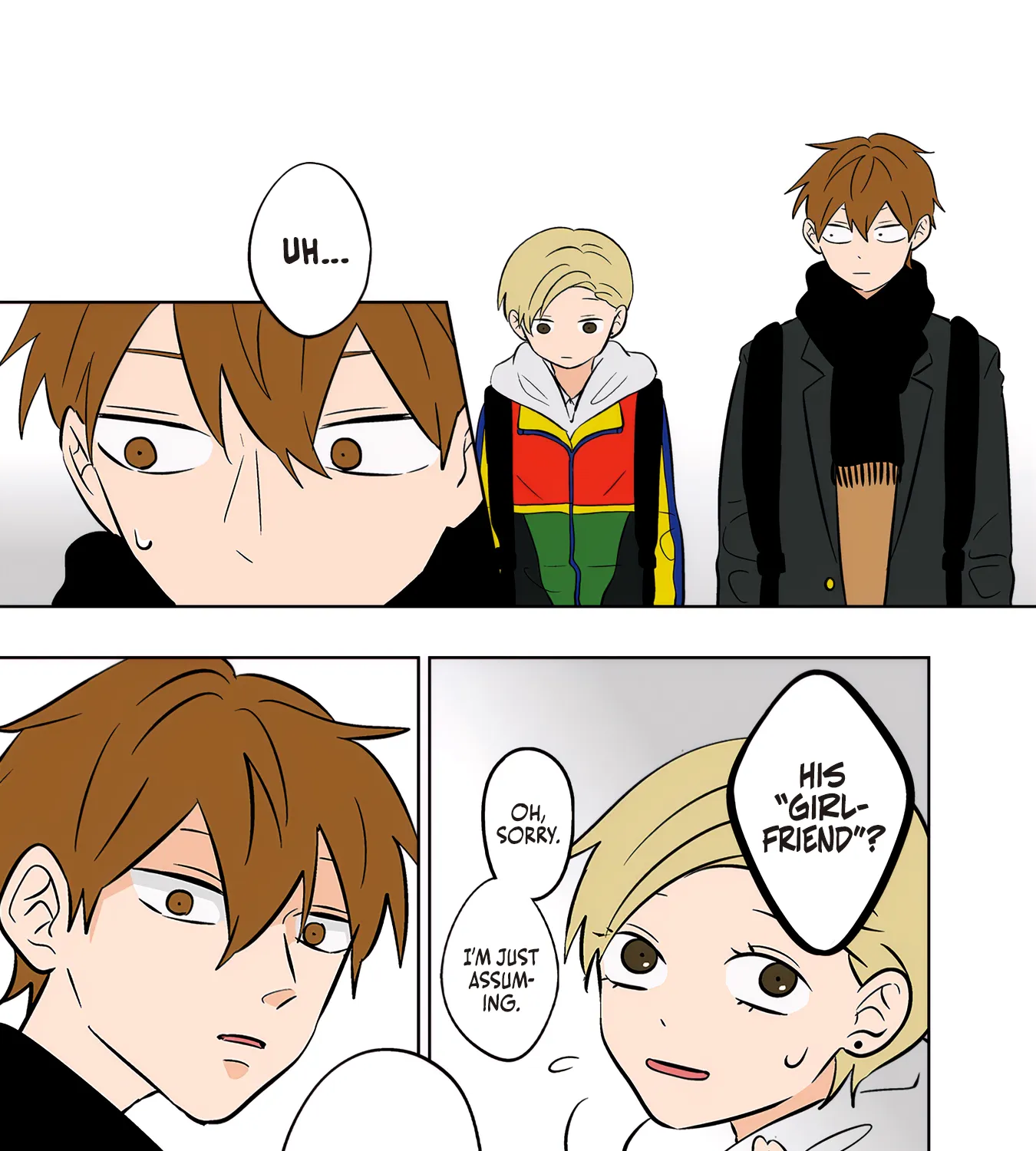 The Ramparts of Ice - Chapter 45 - Page 13