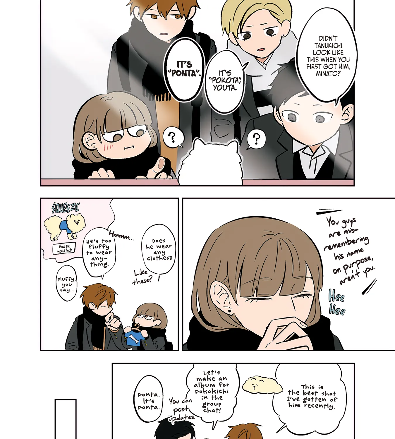 The Ramparts of Ice - Chapter 45 - Page 23