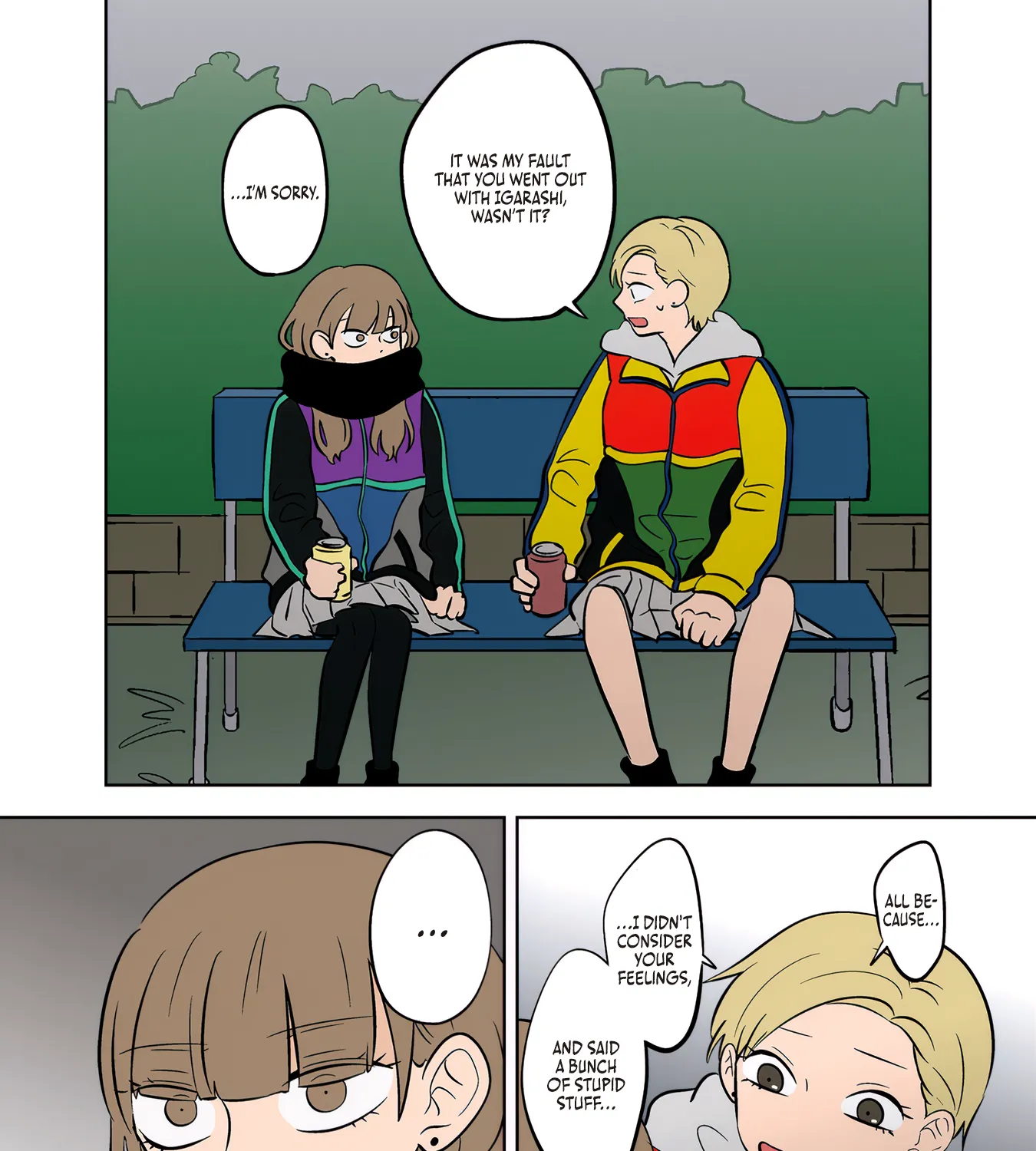 The Ramparts of Ice - Chapter 47 - Page 15