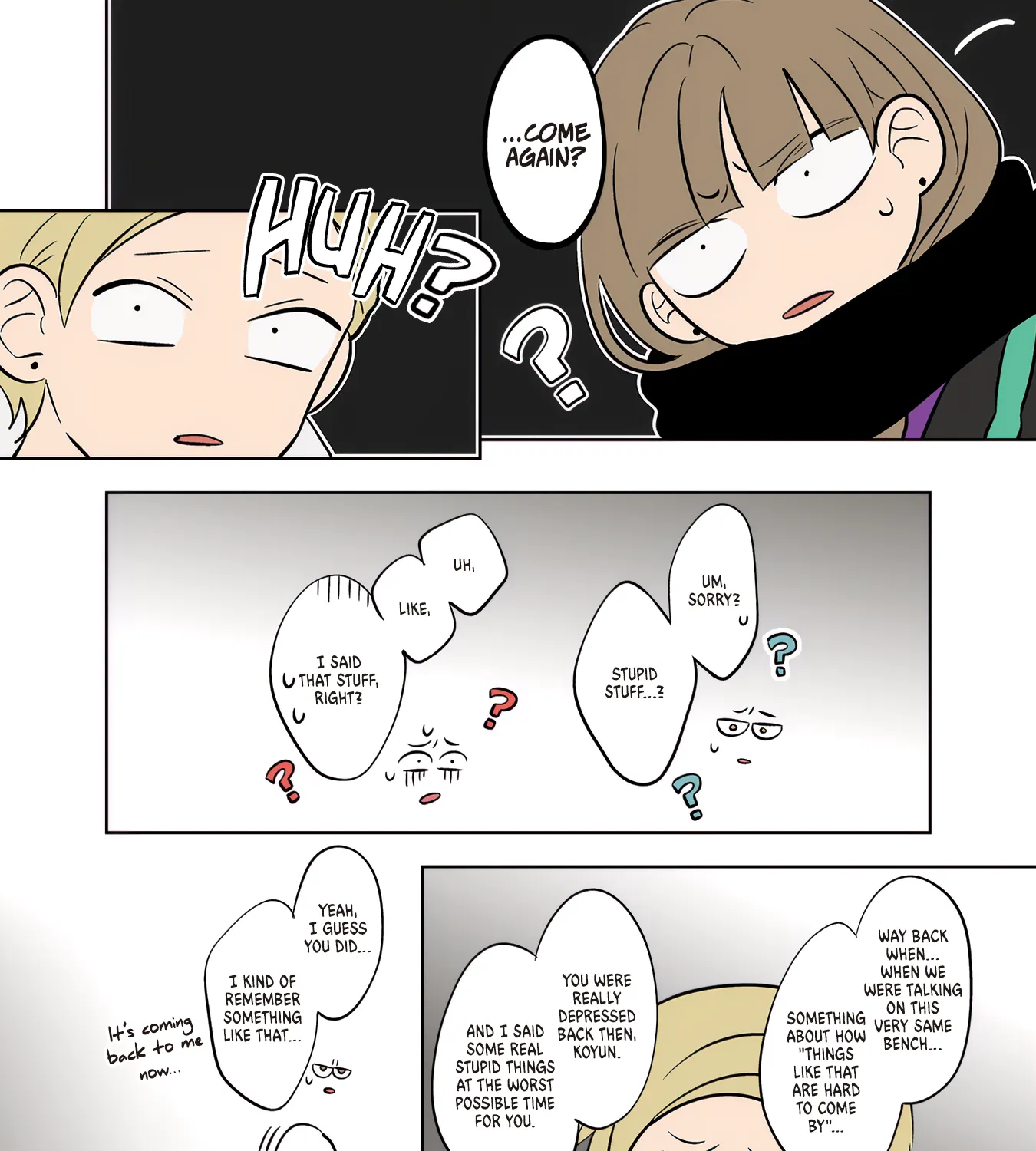 The Ramparts of Ice - Chapter 47 - Page 17