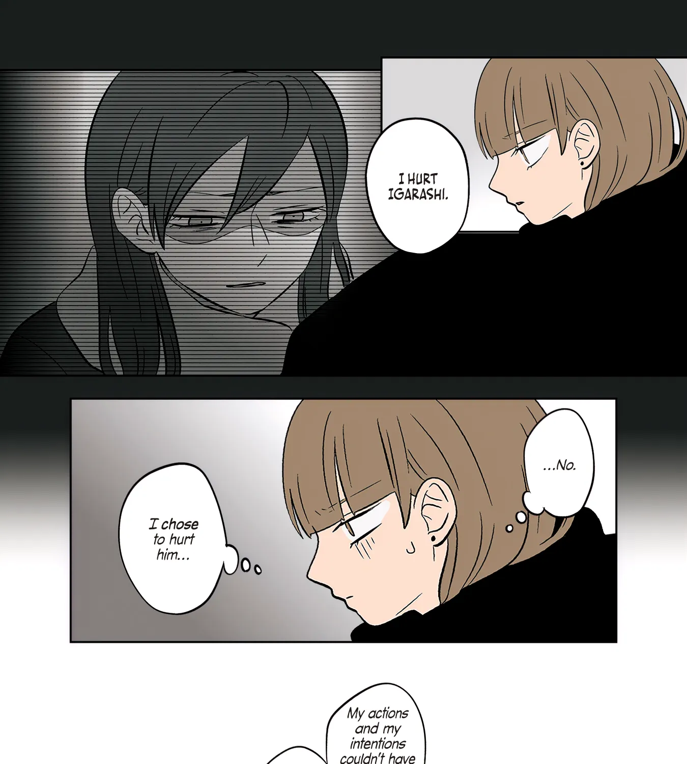 The Ramparts of Ice - Chapter 47 - Page 27