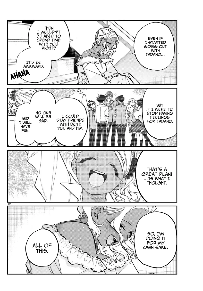 Komi-san wa Komyushou Desu - Chapter 228 - Page 12