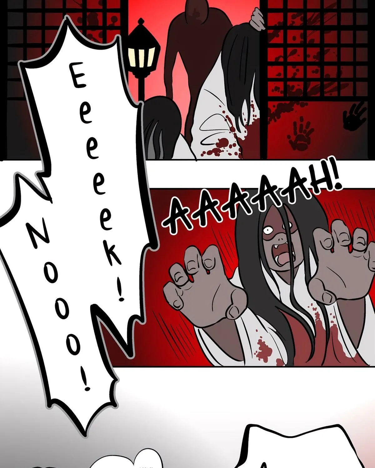 The Ramparts of Ice - Chapter 48 - Page 20