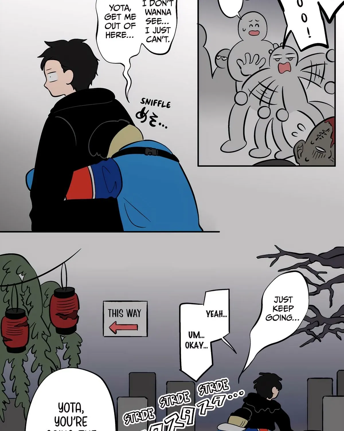 The Ramparts of Ice - Chapter 48 - Page 25