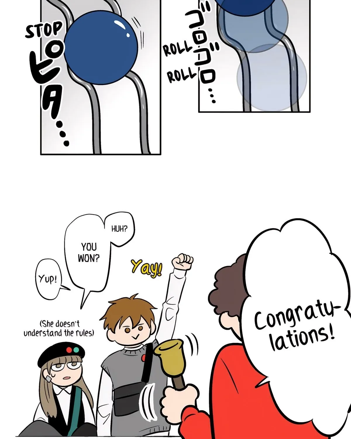 The Ramparts of Ice - Chapter 48 - Page 48