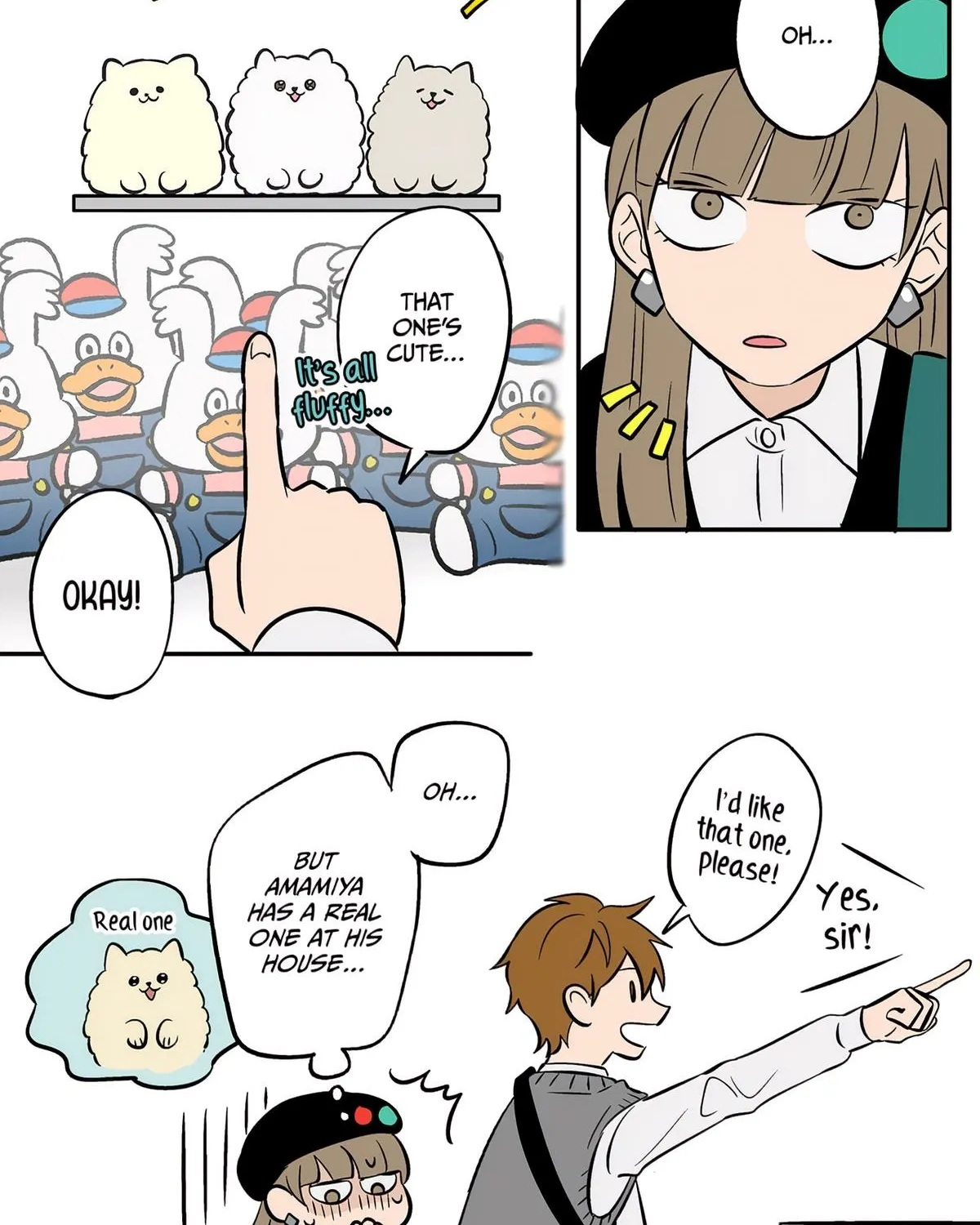 The Ramparts of Ice - Chapter 48 - Page 51