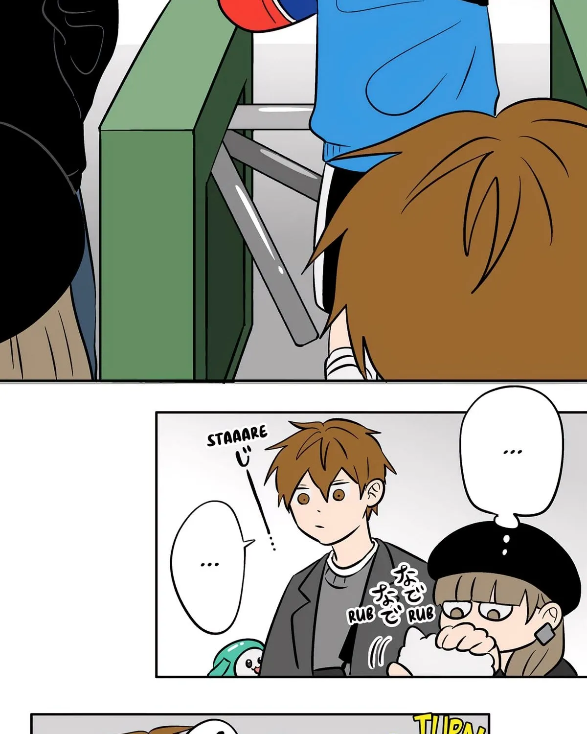 The Ramparts of Ice - Chapter 48 - Page 65