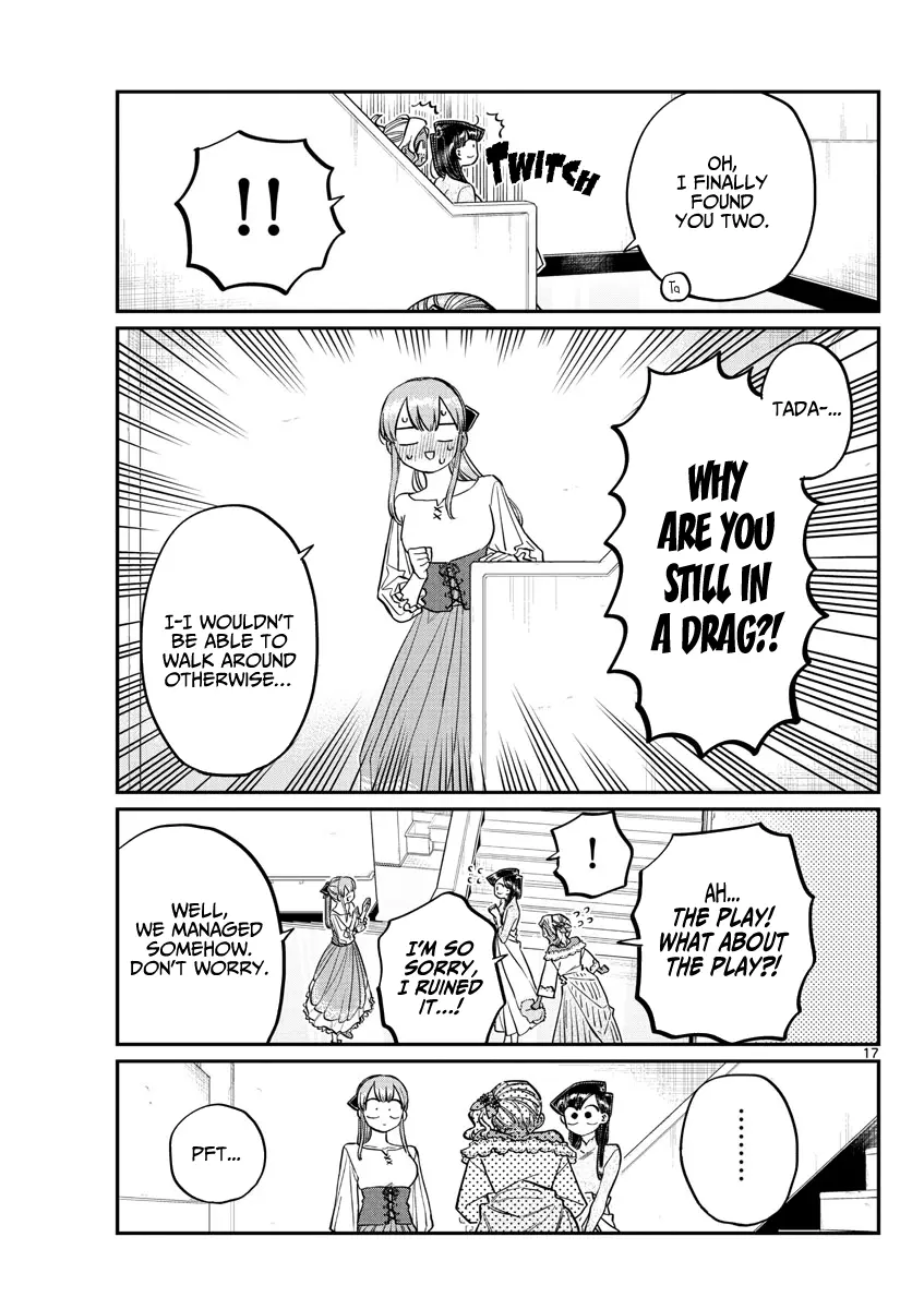 Komi-san wa Komyushou Desu - Chapter 228 - Page 17