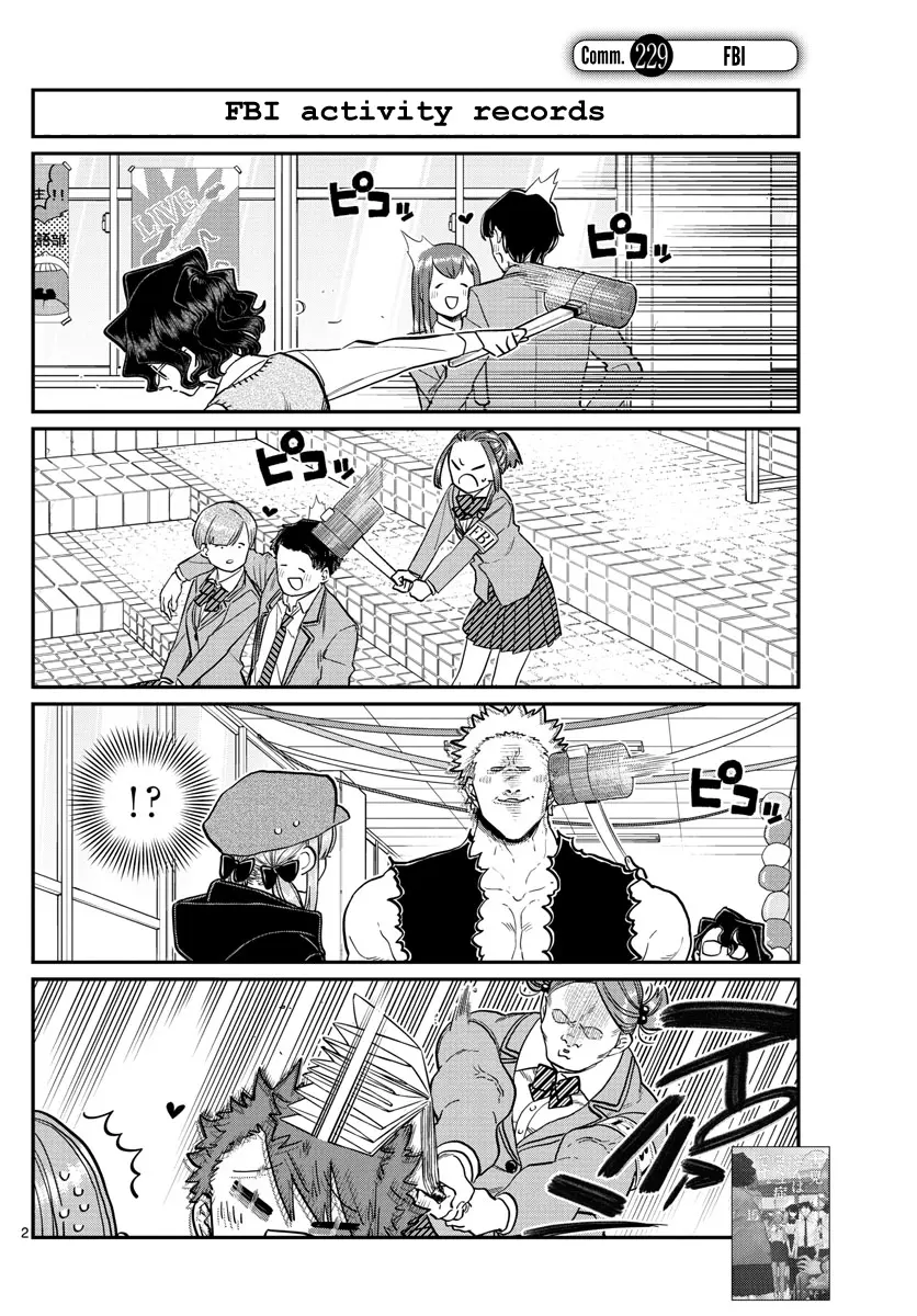 Komi-san wa Komyushou Desu - Chapter 229 - Page 4