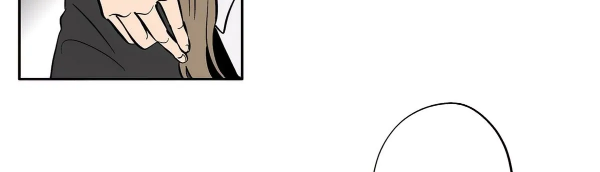 The Ramparts of Ice - Chapter 50 - Page 7