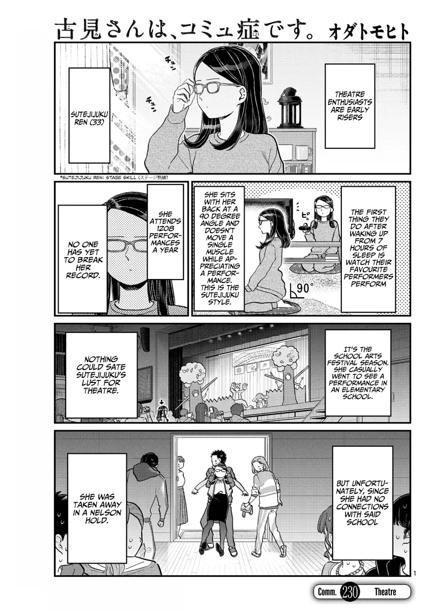 Komi-san wa Komyushou Desu - Chapter 230 - Page 1