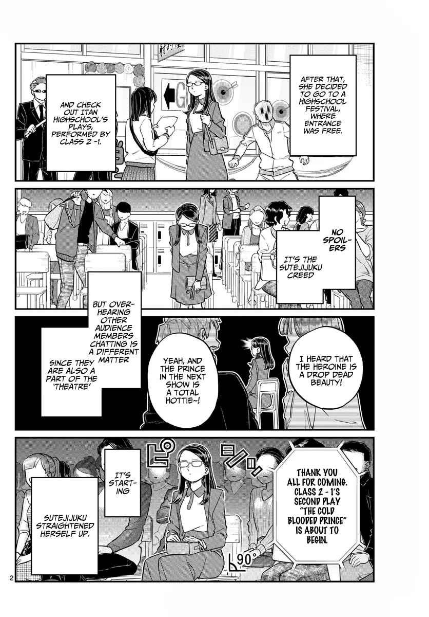Komi-san wa Komyushou Desu - Chapter 230 - Page 2