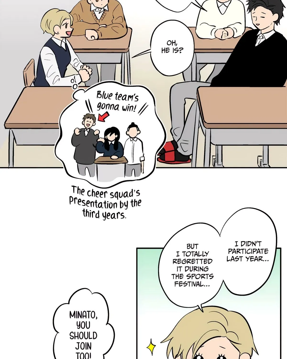The Ramparts of Ice - Chapter 51 - Page 2