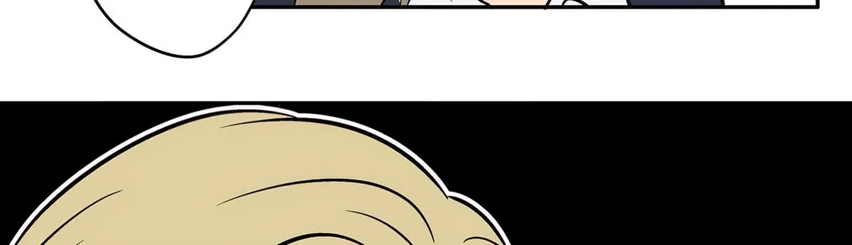 The Ramparts of Ice - Chapter 51 - Page 7