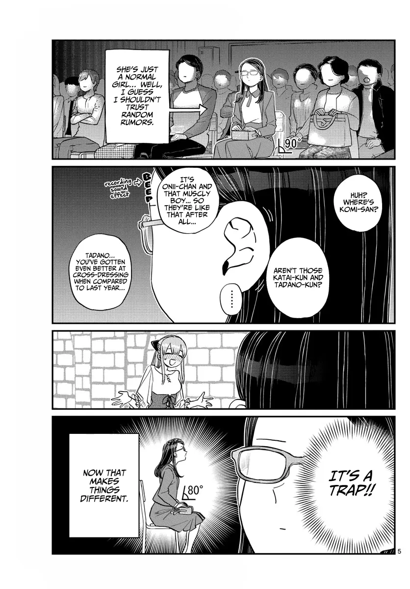 Komi-san wa Komyushou Desu - Chapter 230 - Page 5