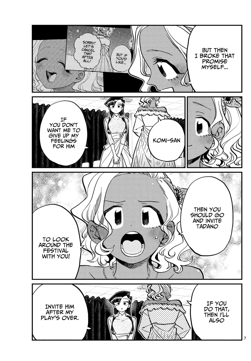 Komi-san wa Komyushou Desu - Chapter 231 - Page 7