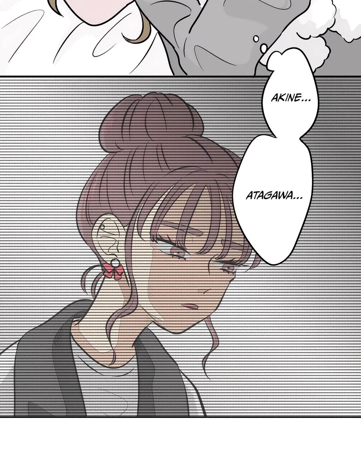 The Ramparts of Ice - Chapter 52 - Page 85