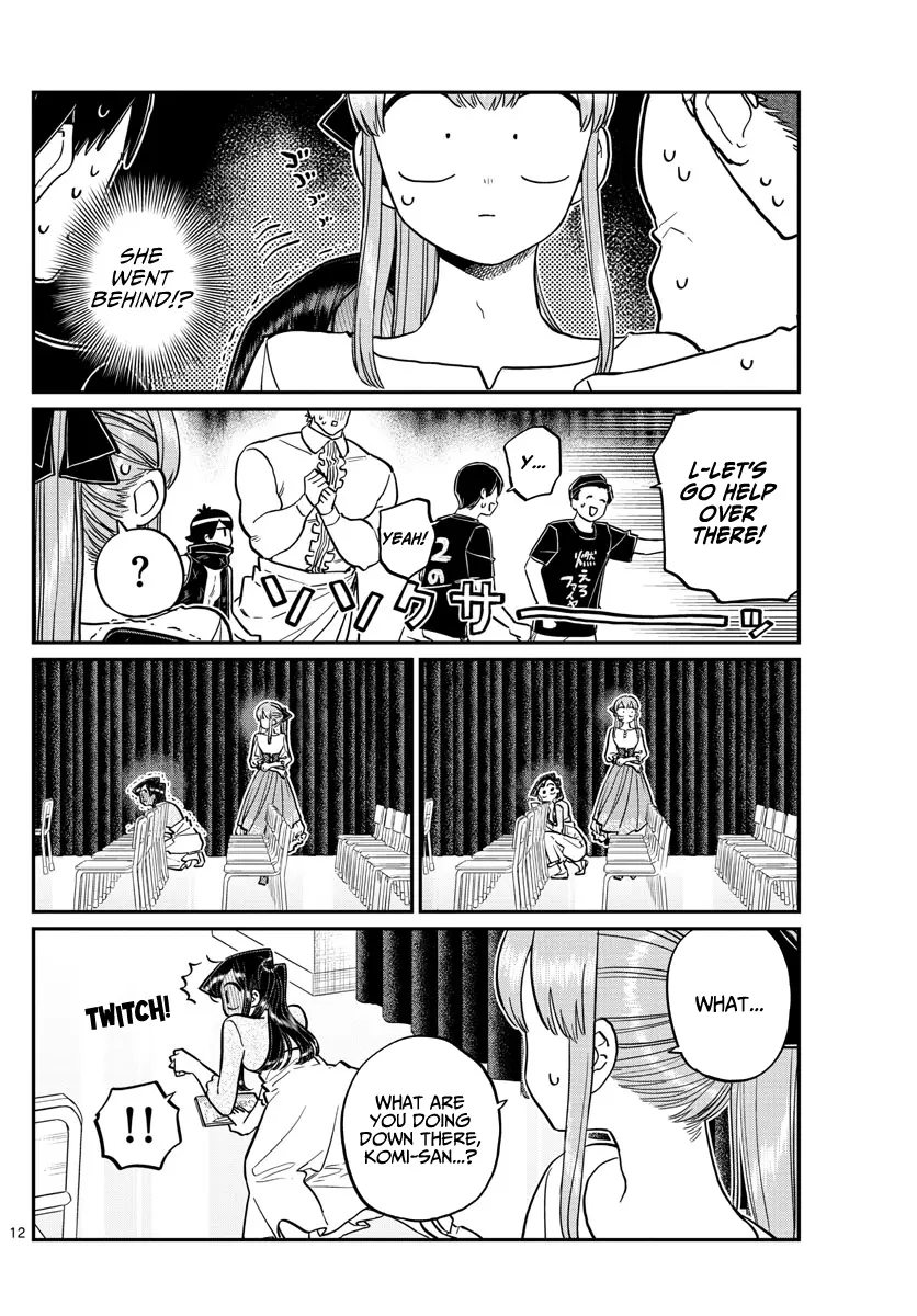 Komi-san wa Komyushou Desu - Chapter 231 - Page 12