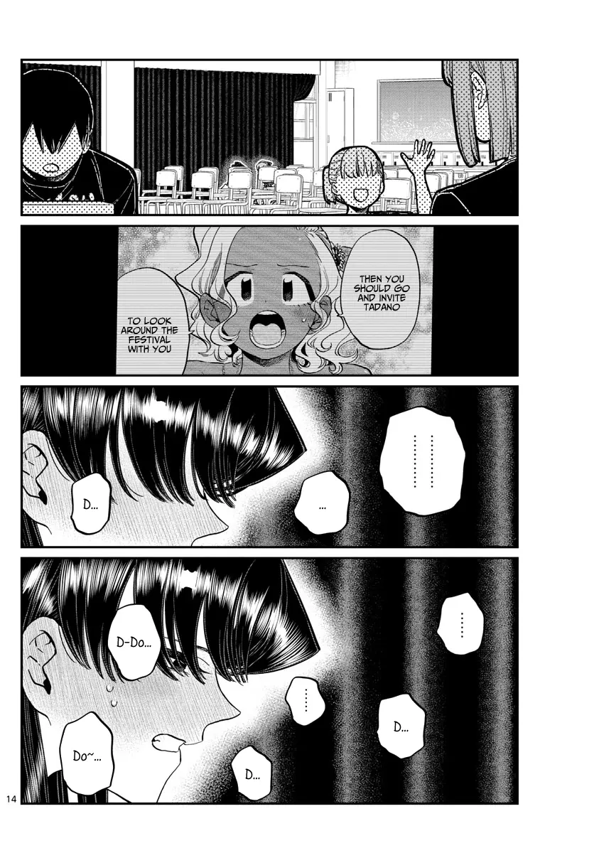Komi-san wa Komyushou Desu - Chapter 231 - Page 14
