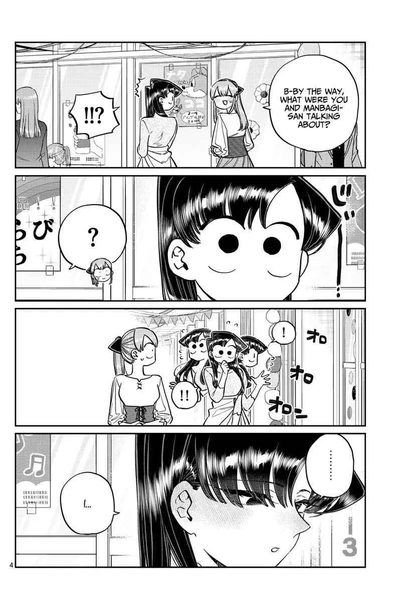 Komi-san wa Komyushou Desu - Chapter 232 - Page 4