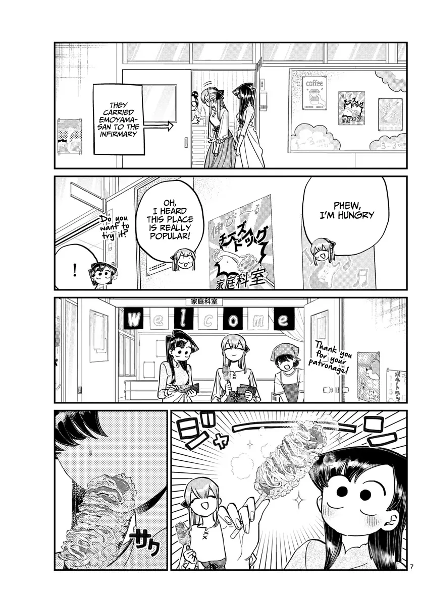 Komi-san wa Komyushou Desu - Chapter 232 - Page 7
